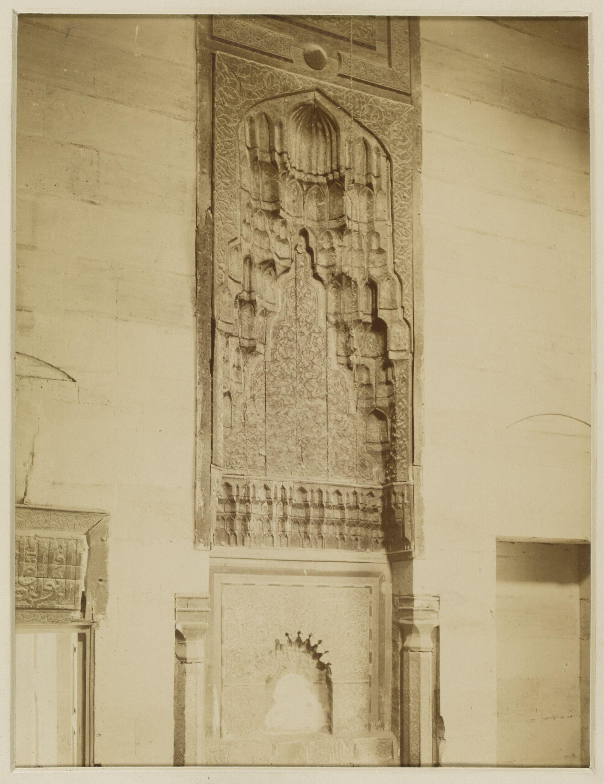 Arab Art Museum, Mihrab or niche of carved wood from El-Sette Rokeyah