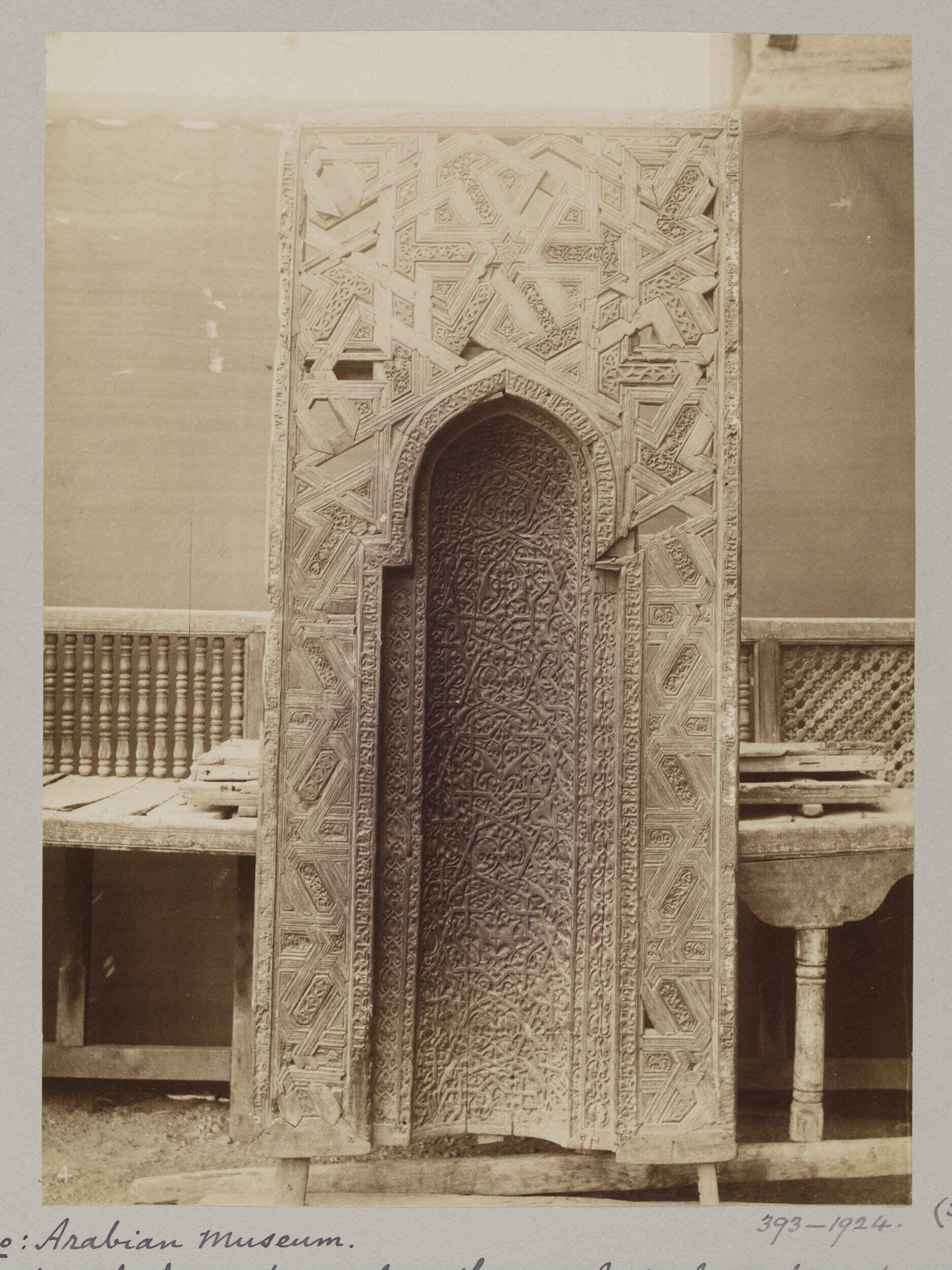 The front side of the mihrab of Sayyida Nafissa, Cairo