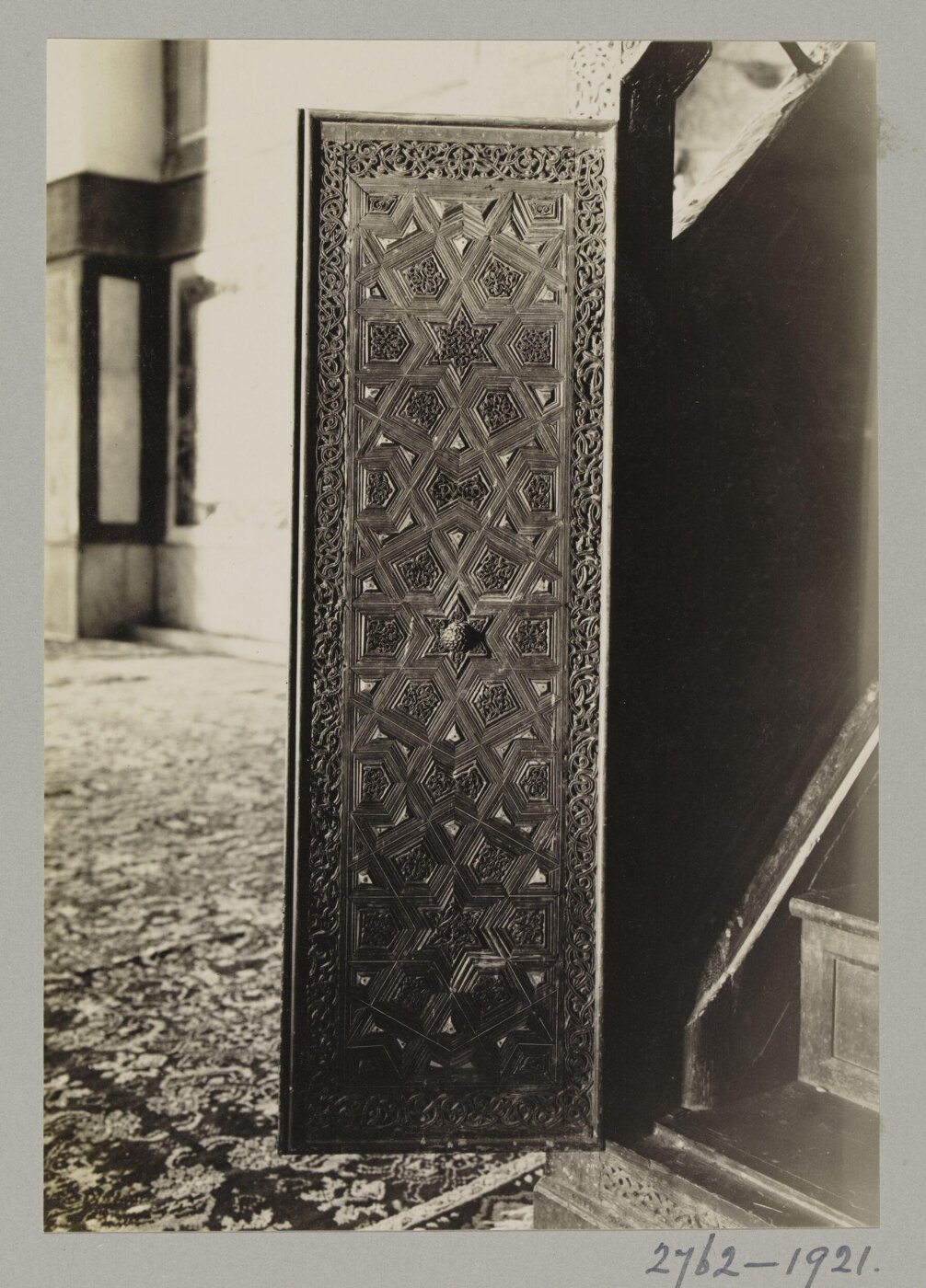 K.A.C. Creswell, Inner side from the door of Salah al-Din minbar in the mosque of al-Aqsa, Jerusalem