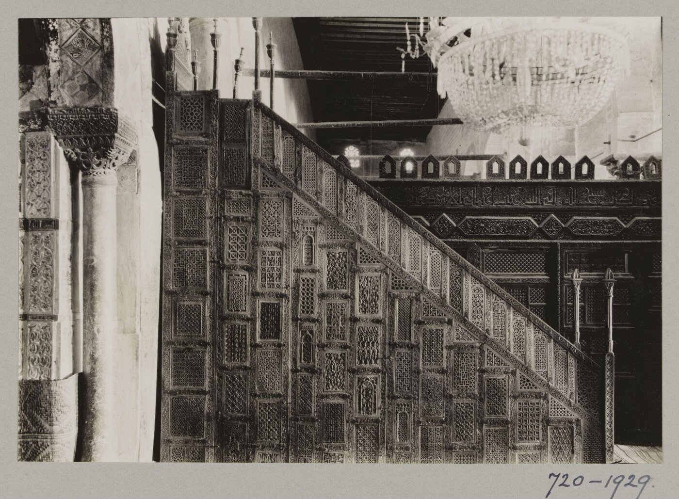 K.A.C. Creswell, Minbar of the Great Mosque, Kairouan