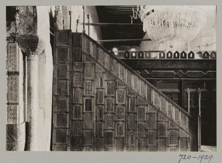 Minbar of the Great Mosque, Kairouan top image