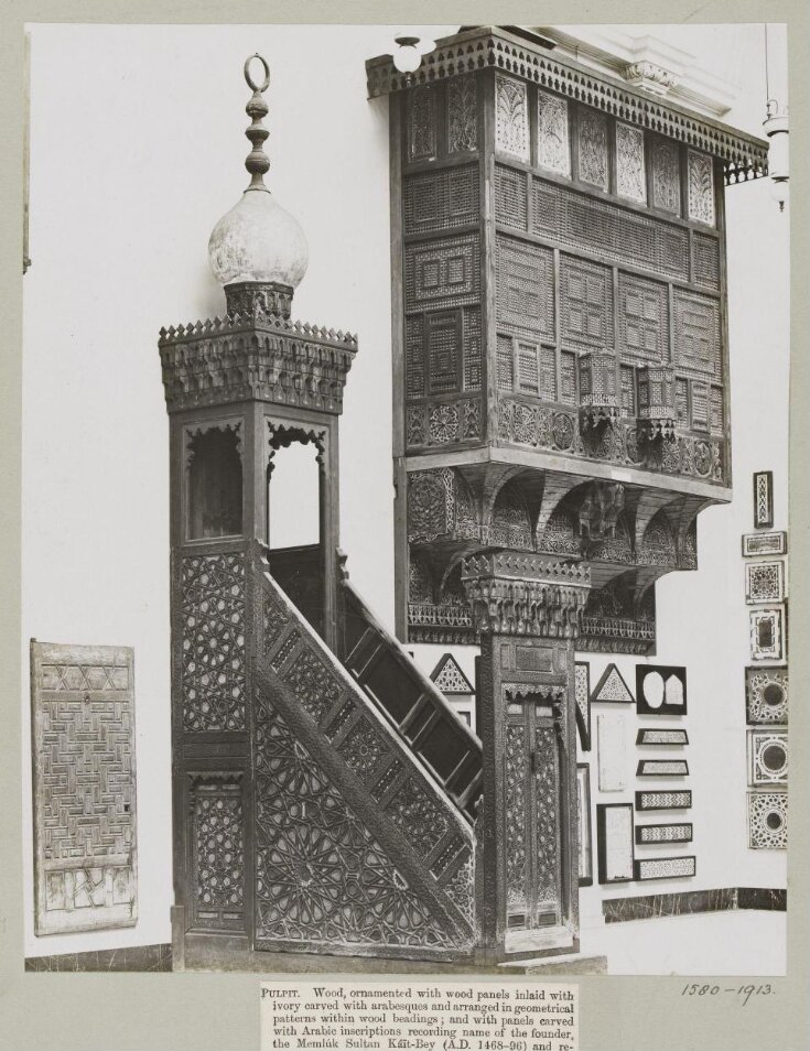 The minbar of Mamluk Sultan al-Ashraf Qaytbay at the V&A top image