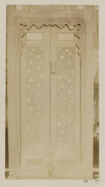 Objects in the South Kensington Museum (V&A), Doors from a minbar made for Mamluk Sultan al-Ashraf Qaytbay in Cairo