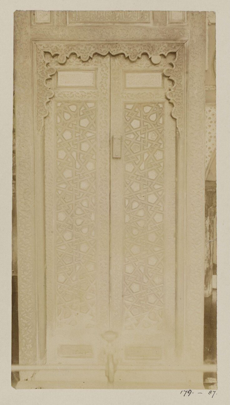 Objects in the South Kensington Museum (V&A), Doors from a minbar made for Mamluk Sultan al-Ashraf Qaytbay in Cairo image