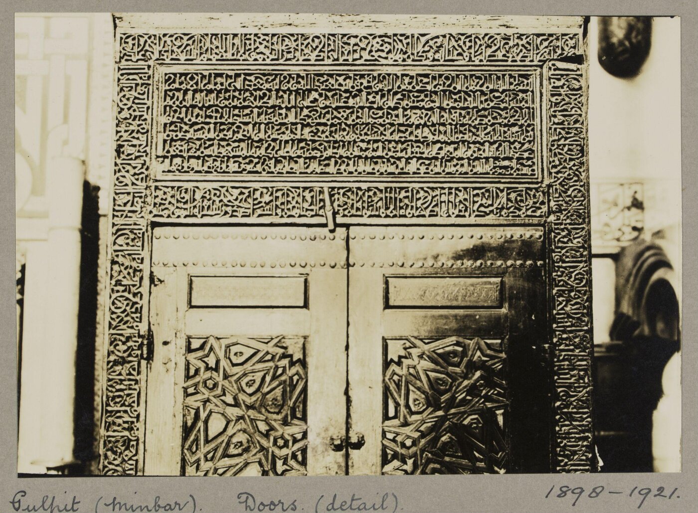 K.A.C. Creswell, Details of inscription panel and doors of the Badr al-Jamali minbar in the Ibrahimi mosque, Hebron