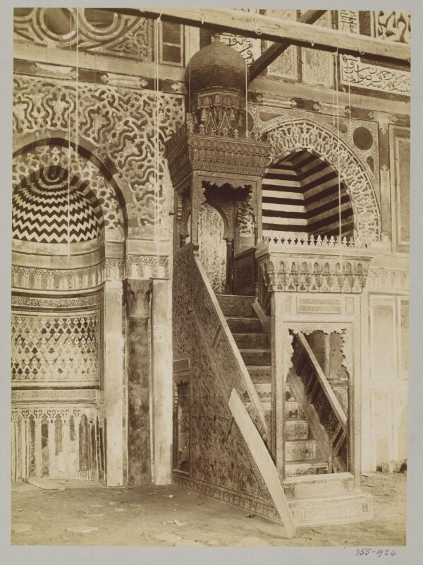 The mihrab and minbar of the funerary mosque of Mamluk Sultan al-Mu ...