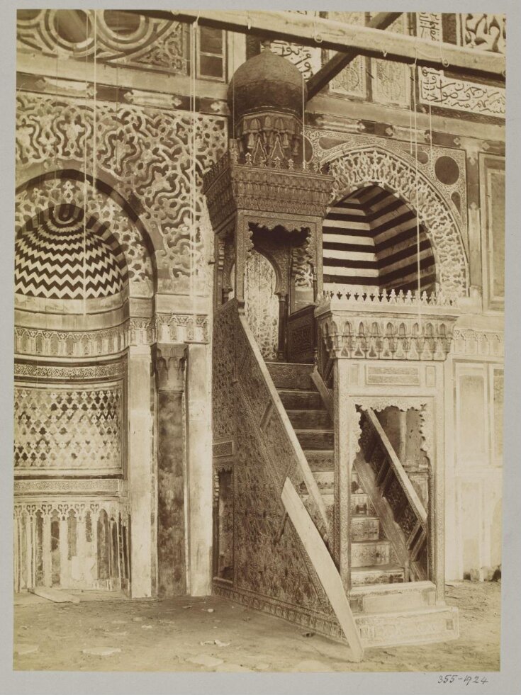 The mihrab and minbar of the funerary mosque of Mamluk Sultan al-Mu'ayyad Shaykh, Cairo top image