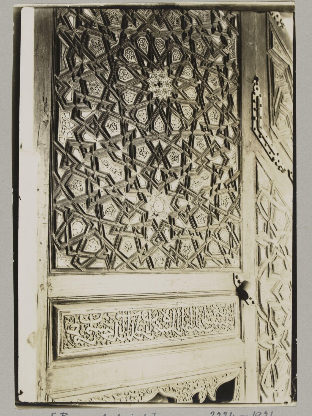 K.A.C. Creswell, Reversed print of the rectangular panel above al-Rawda door on the left side of the minbar of Qadi Abu Bakr b. Muzhir, Cairo