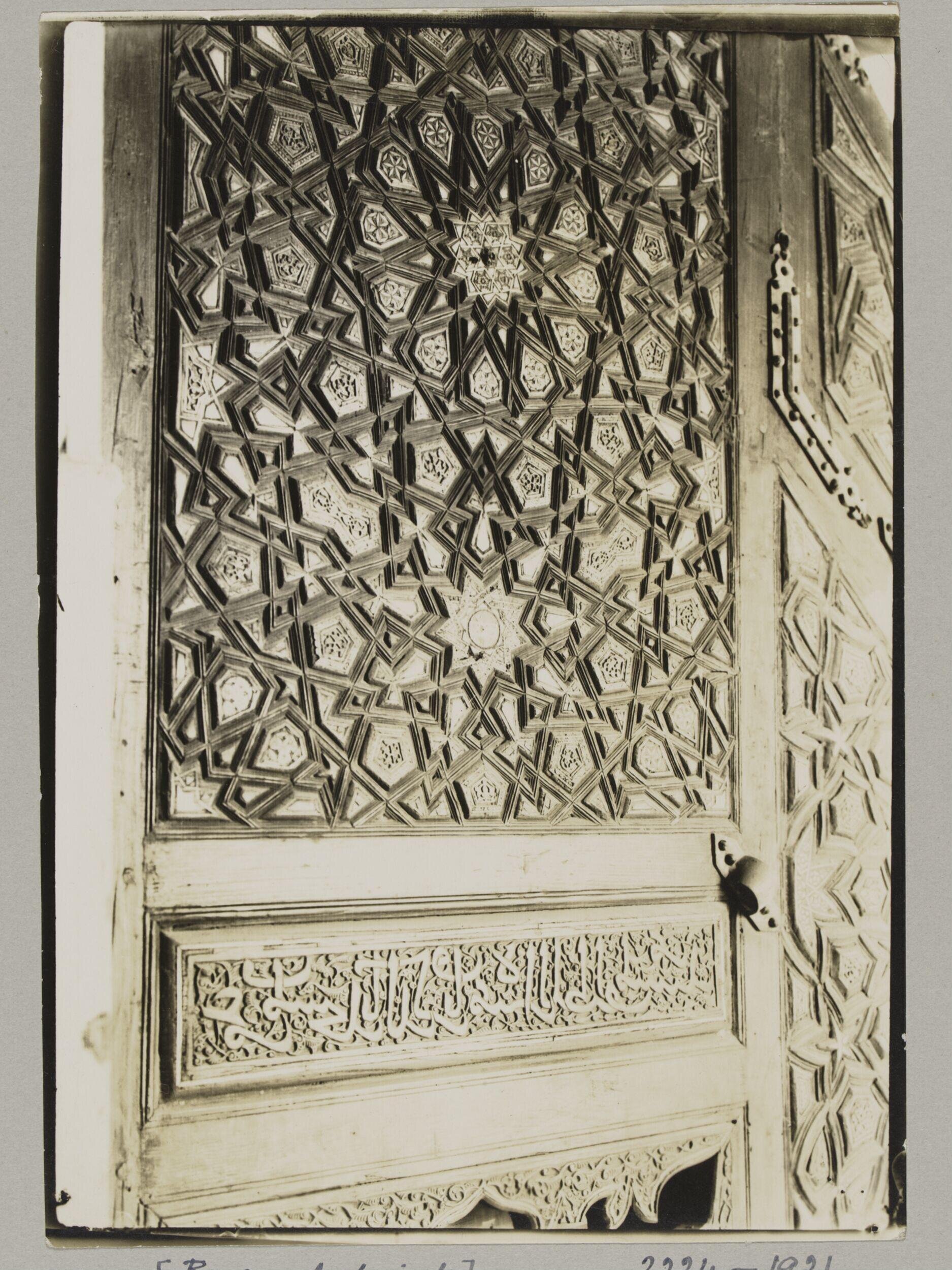 Reversed print of the rectangular panel above al-Rawda door on the left side of the minbar of Qadi Abu Bakr b. Muzhir, Cairo