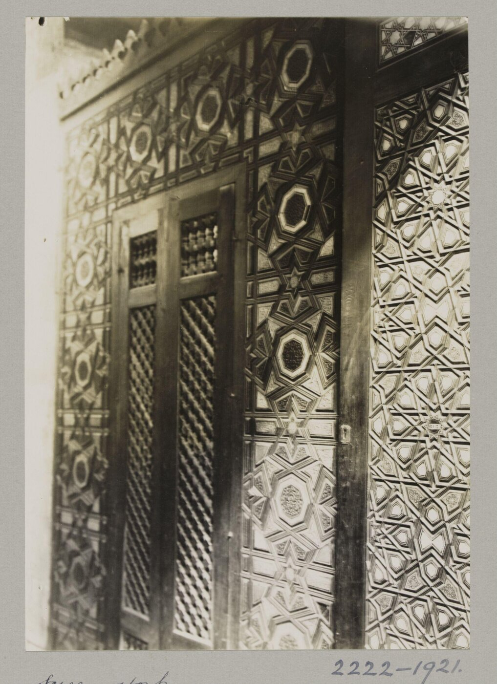 K.A.C. Creswell, Screen work in the madrasa of Qadi Abu Bakr b. Muzhir, Cairo