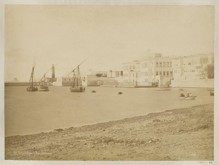 The Palace of Ras al-Tin, Alexandria top image