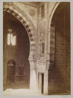 Interior view from the Madrasa of Mamluk Sultan al-Ashraf Qaytbay (Qal'at al-Kabsh), Cairo