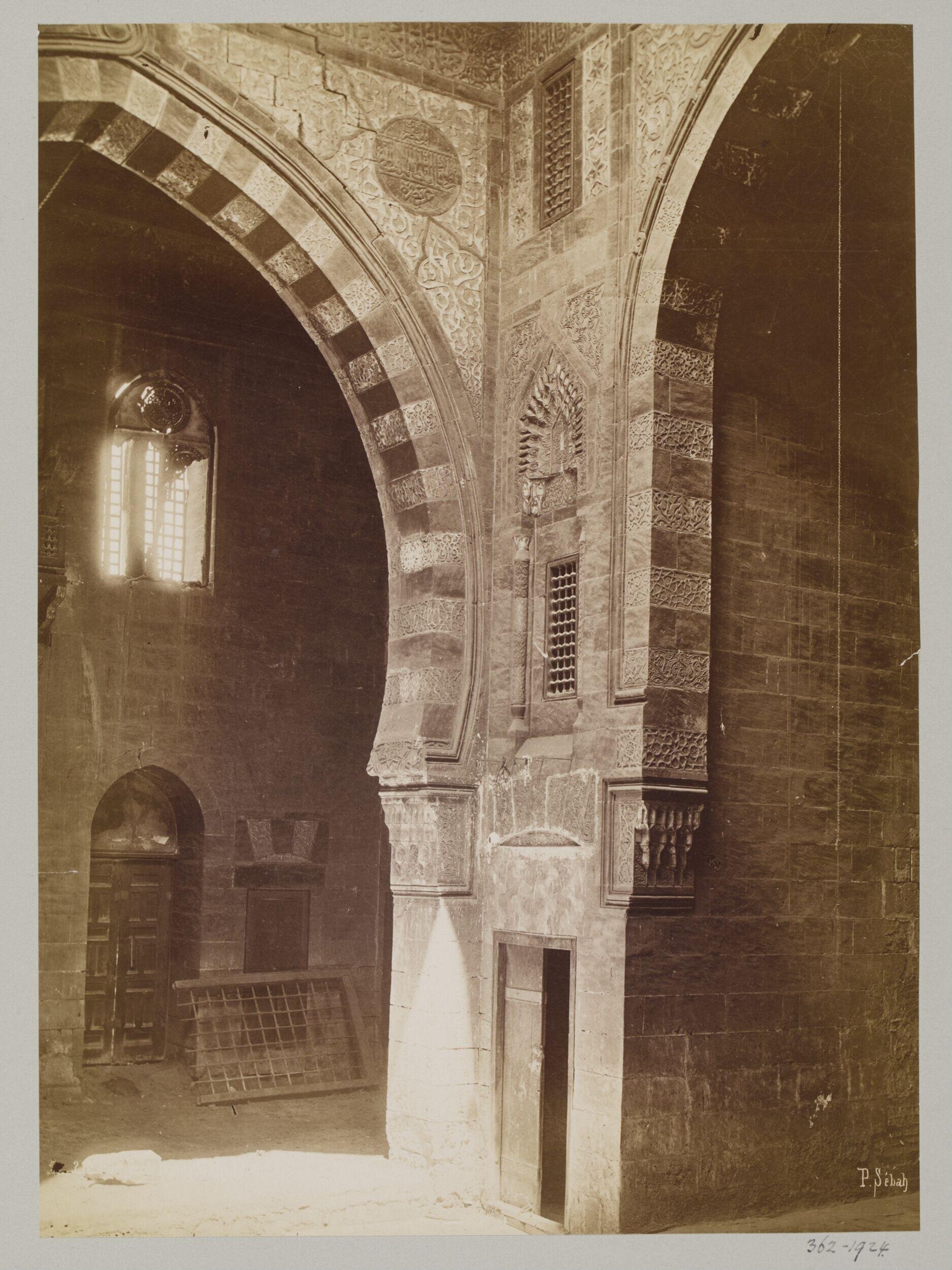 Interior view from the Madrasa of Mamluk Sultan al-Ashraf Qaytbay (Qal'at al-Kabsh), Cairo
