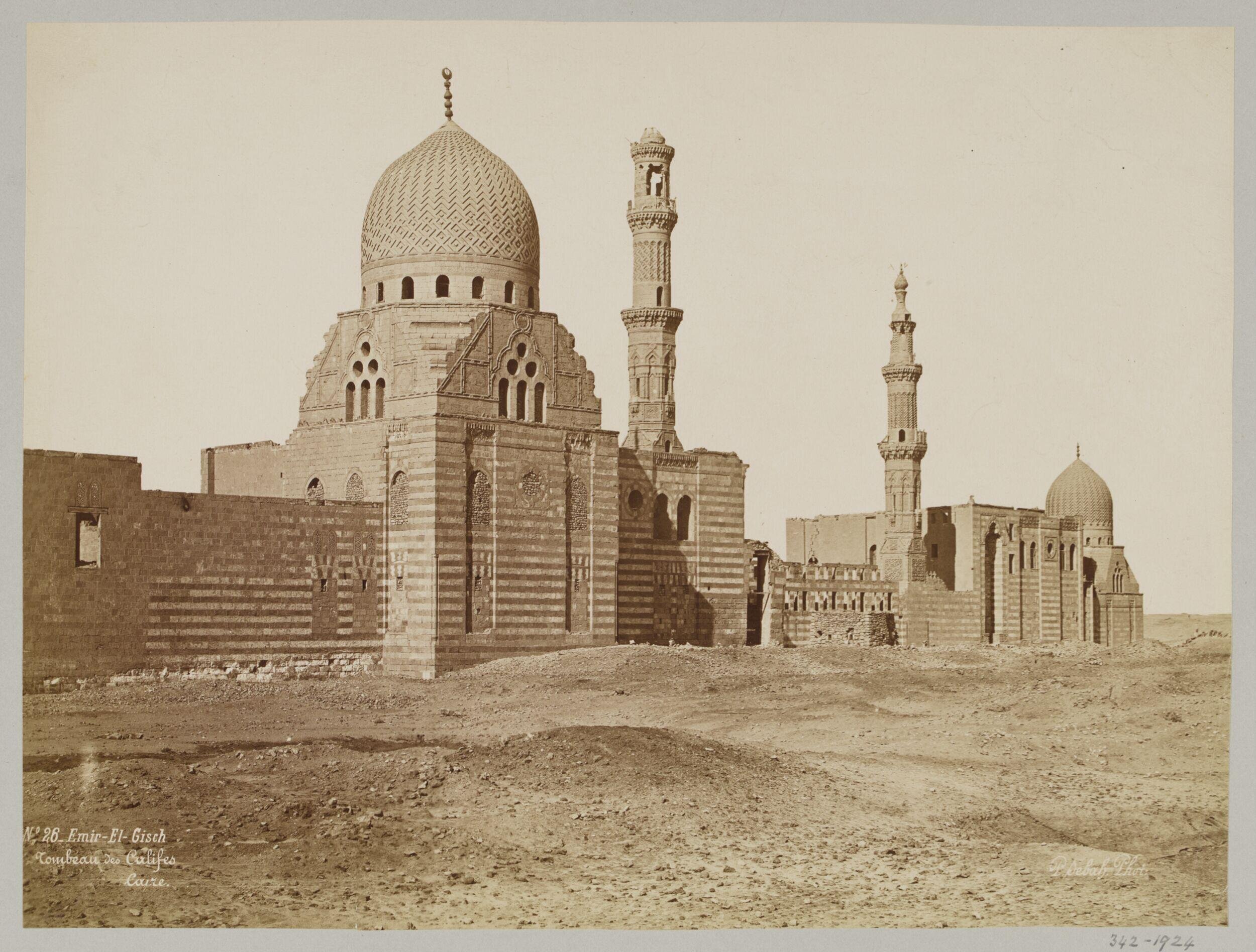 Funerary complexes of Mamluk Amir Qurqumas and Mamluk Sultan al-Ashraf Inal, Cairo