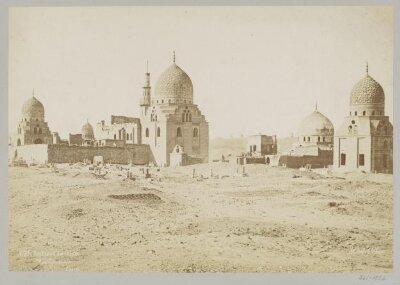 The funerary khanqah of Mamluk Sultan al-Ashraf Barsbay and the mausoleum of Mamluk Amir Janibak, Cairo