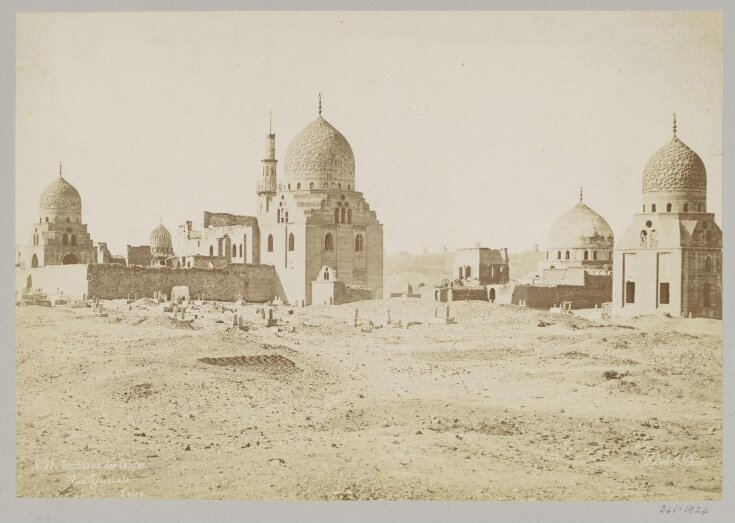 The funerary khanqah of Mamluk Sultan al-Ashraf Barsbay and the mausoleum of Mamluk Amir Janibak, Cairo top image