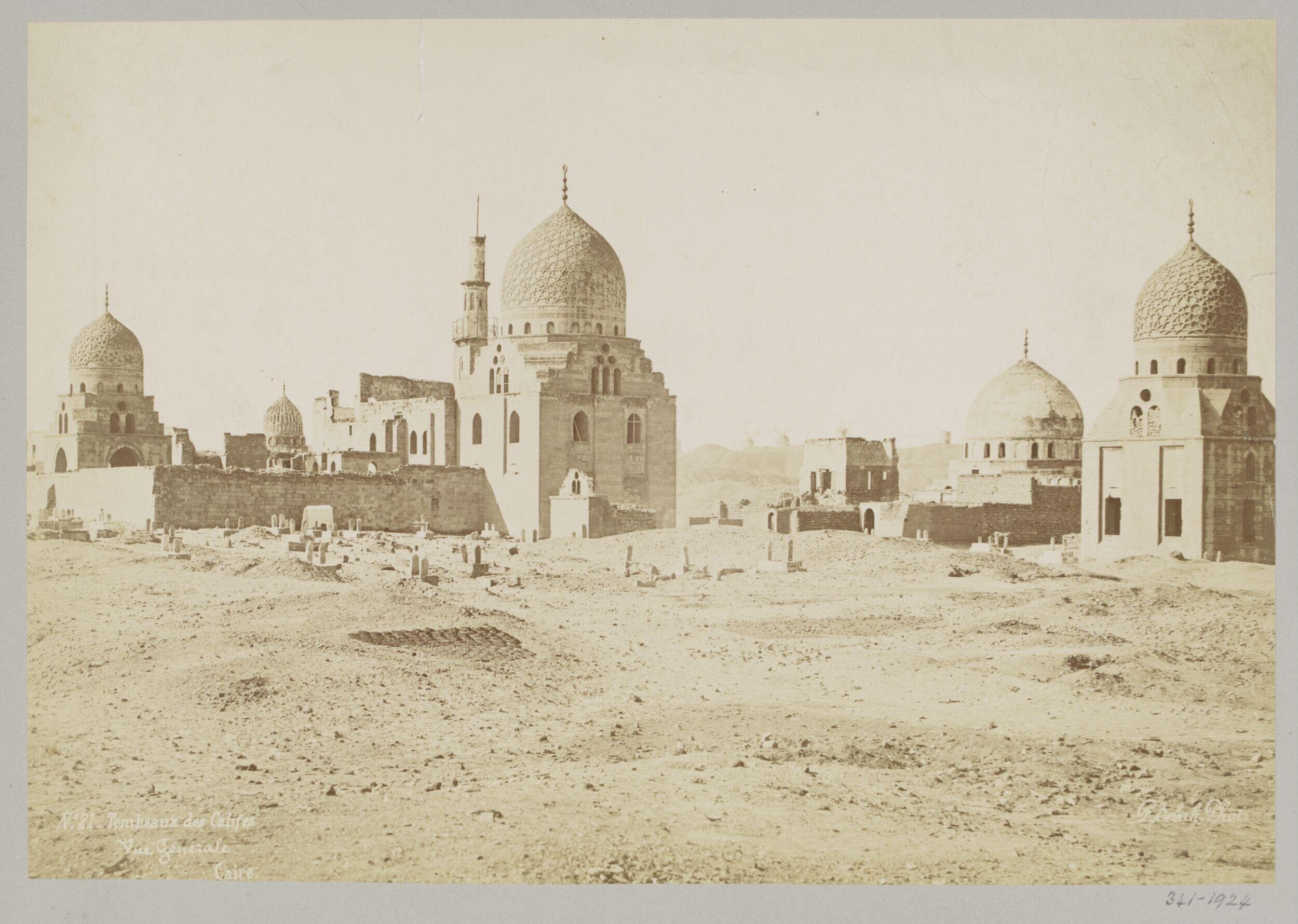 The funerary khanqah of Mamluk Sultan al-Ashraf Barsbay and the mausoleum of Mamluk Amir Janibak, Cairo