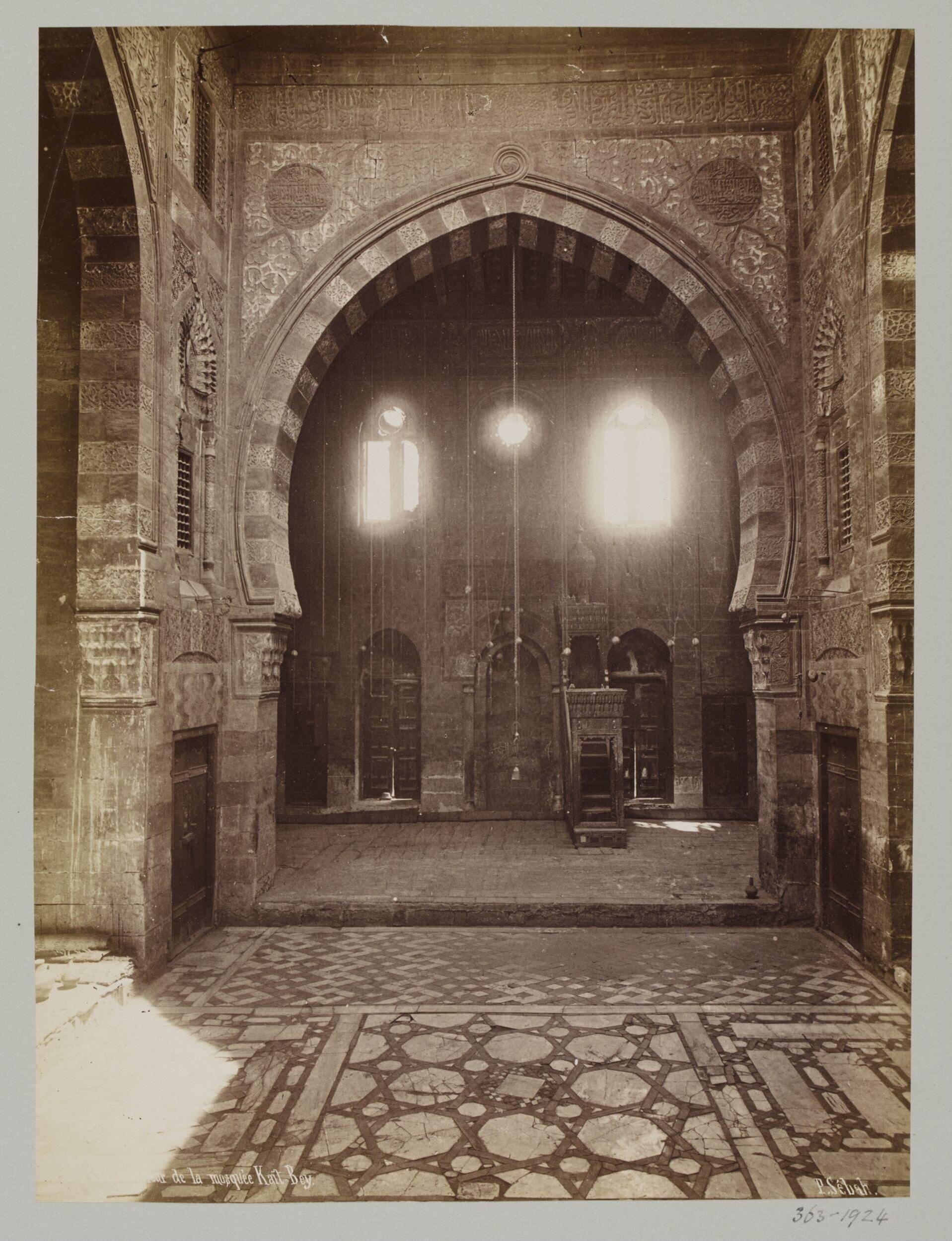 Sanctuary in Madrasa of Mamluk Sultan al-Ashraf Qaytbay (Qal'at al-Kabsh), Cairo
