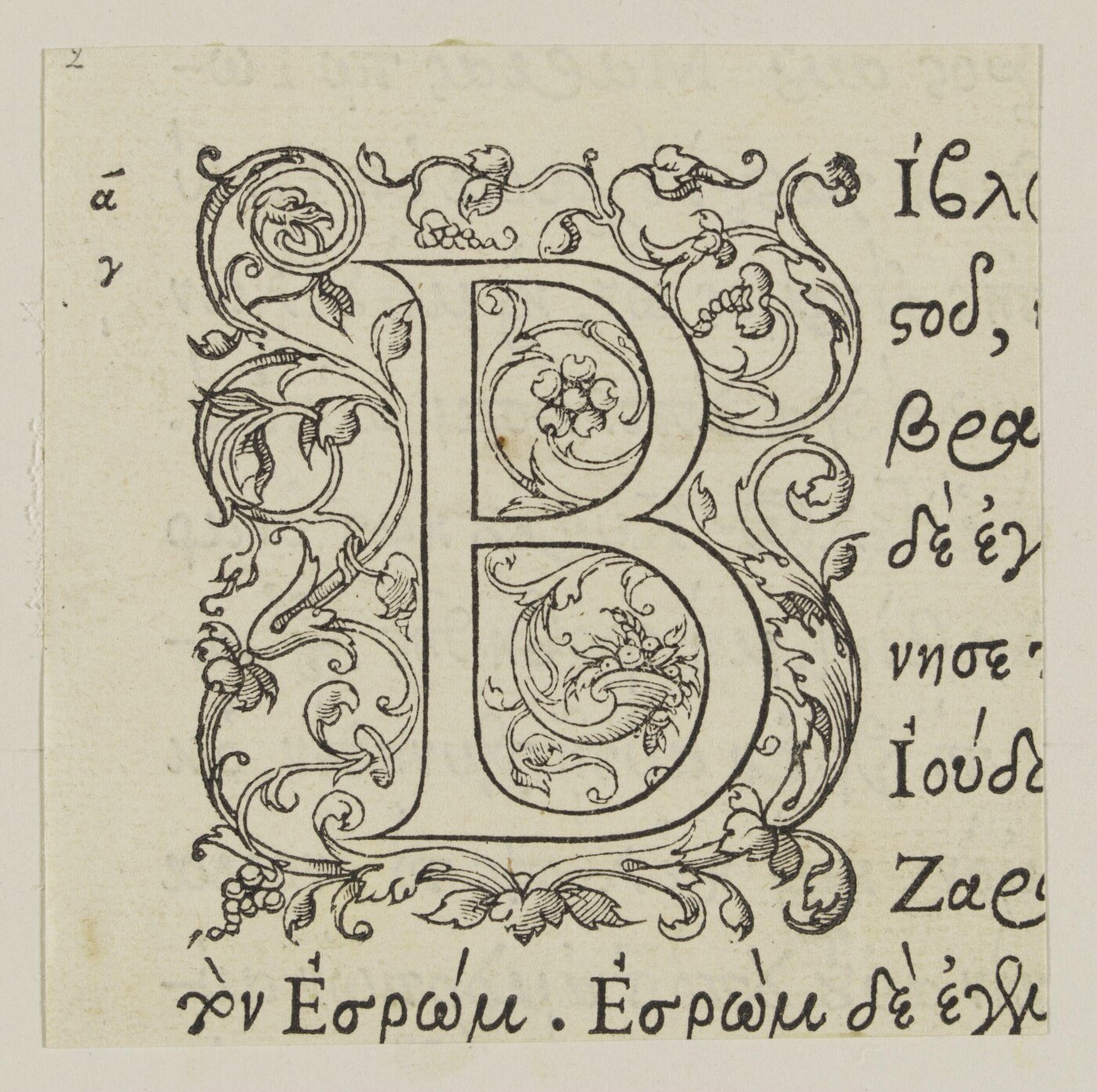 Unknown, Print