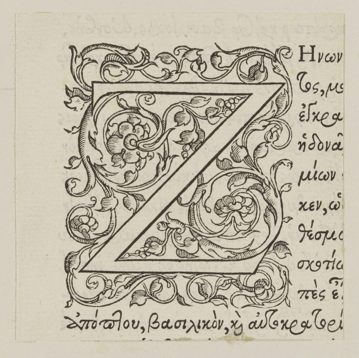 Unknown, Print
