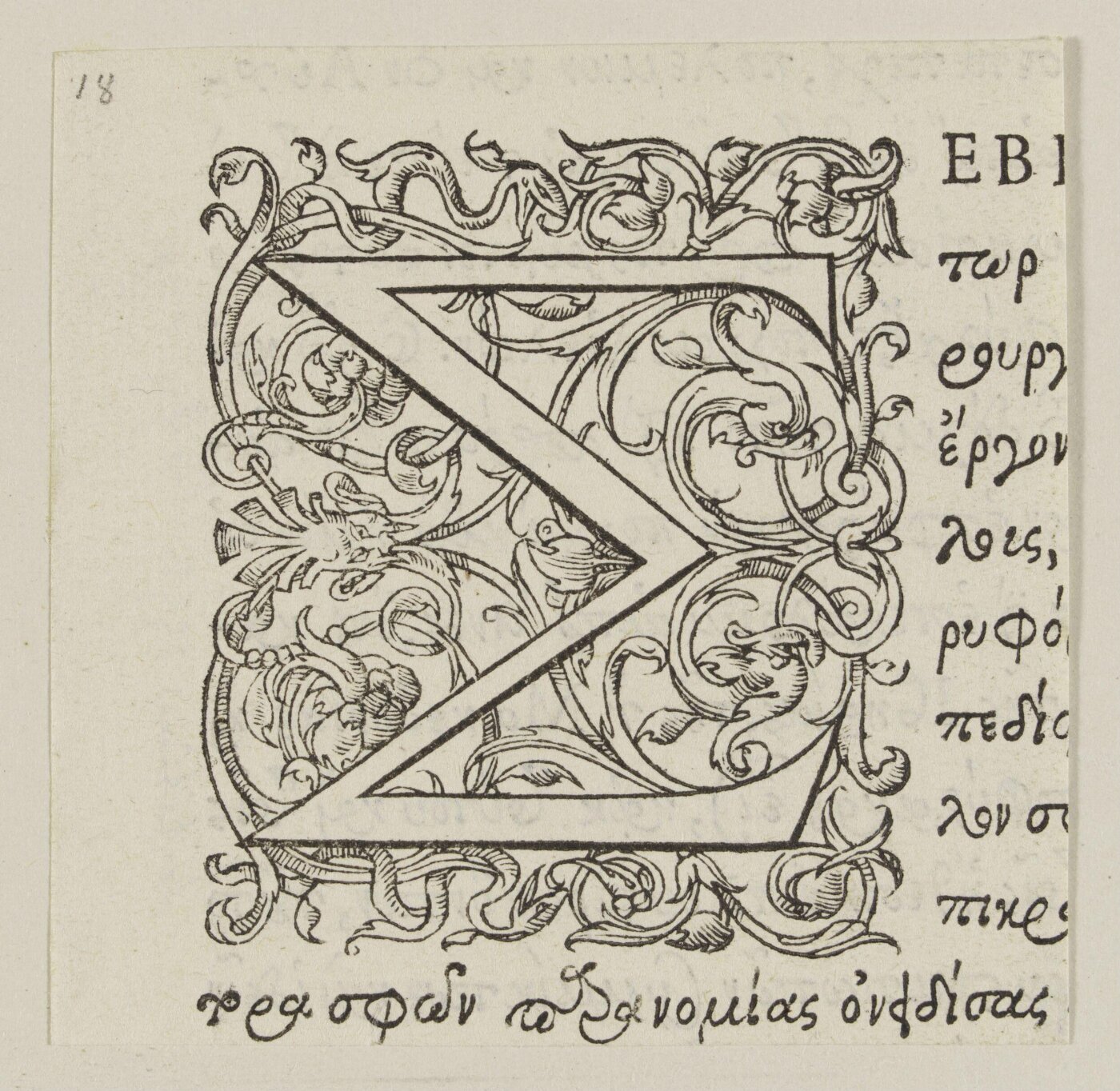 Unknown, Print