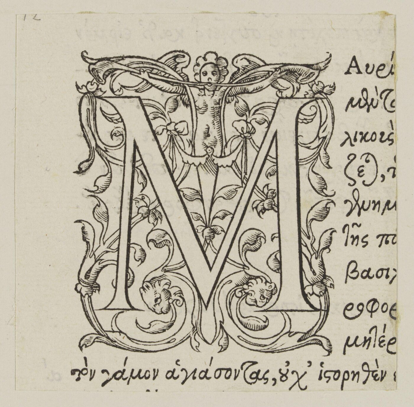 Unknown, Print