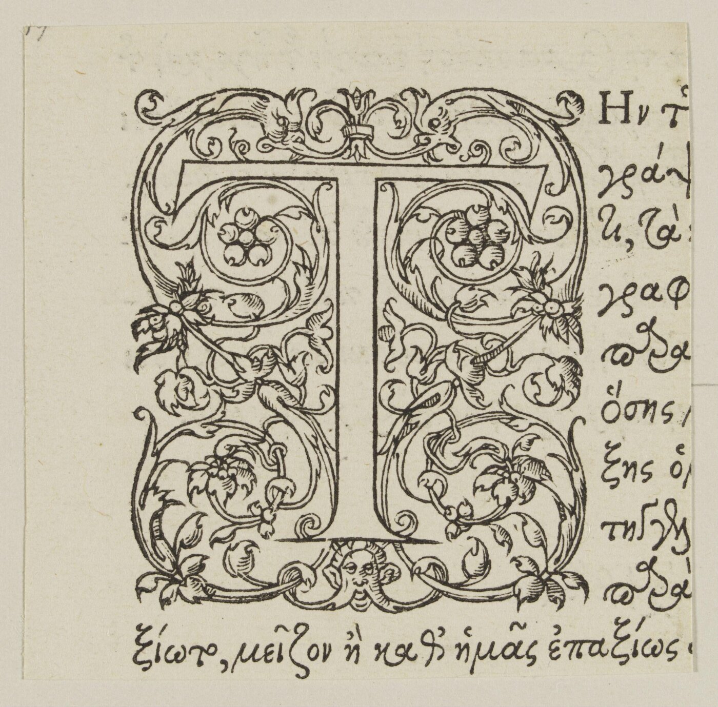 Unknown, Print