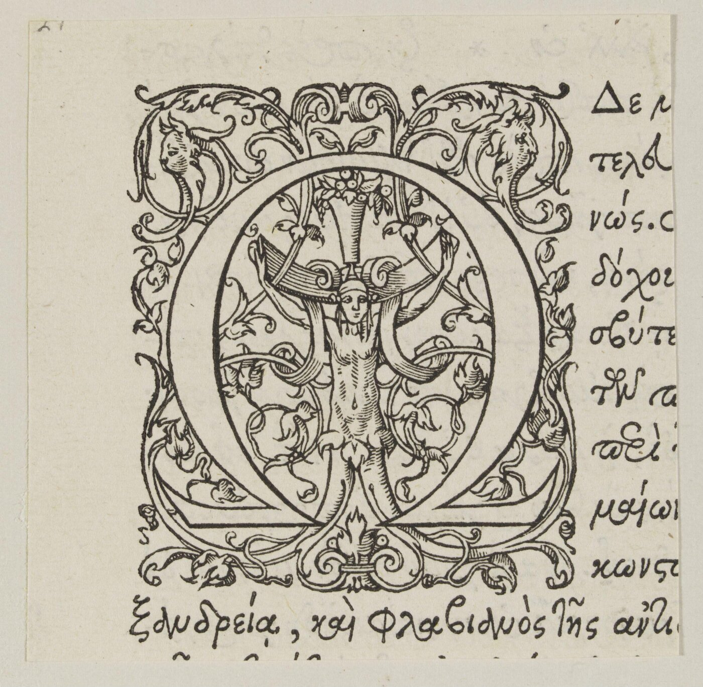 Unknown, Print