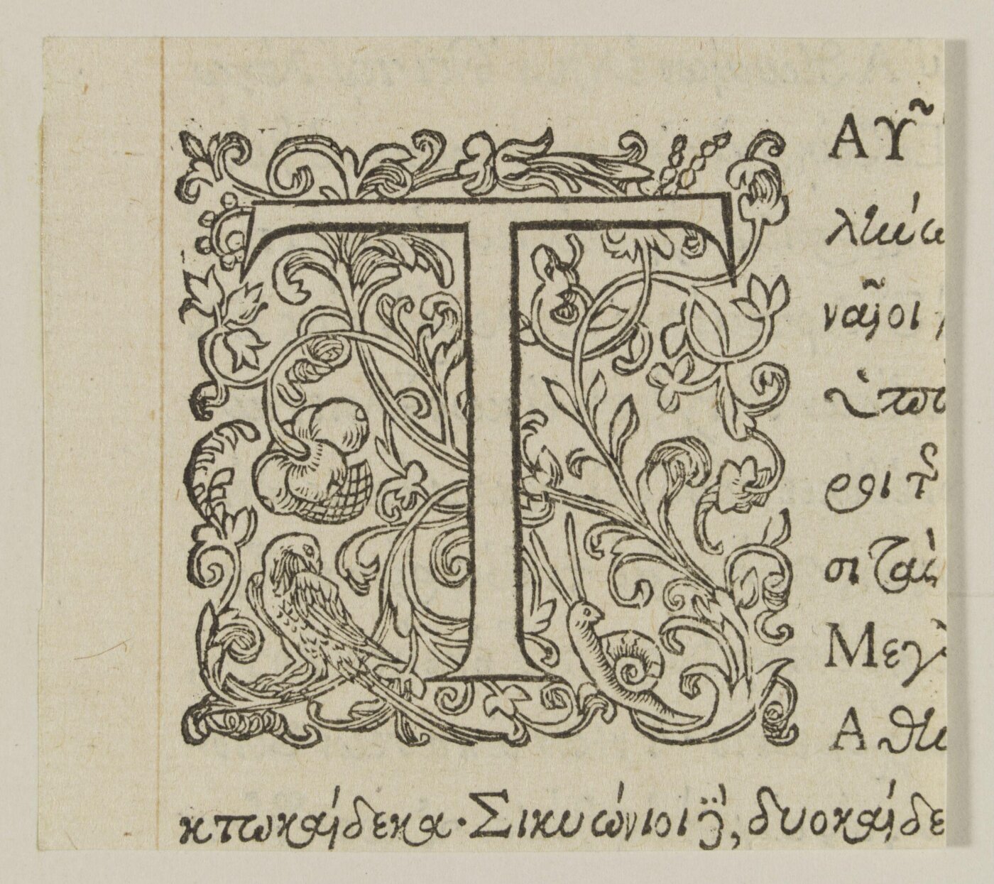Unknown, Print