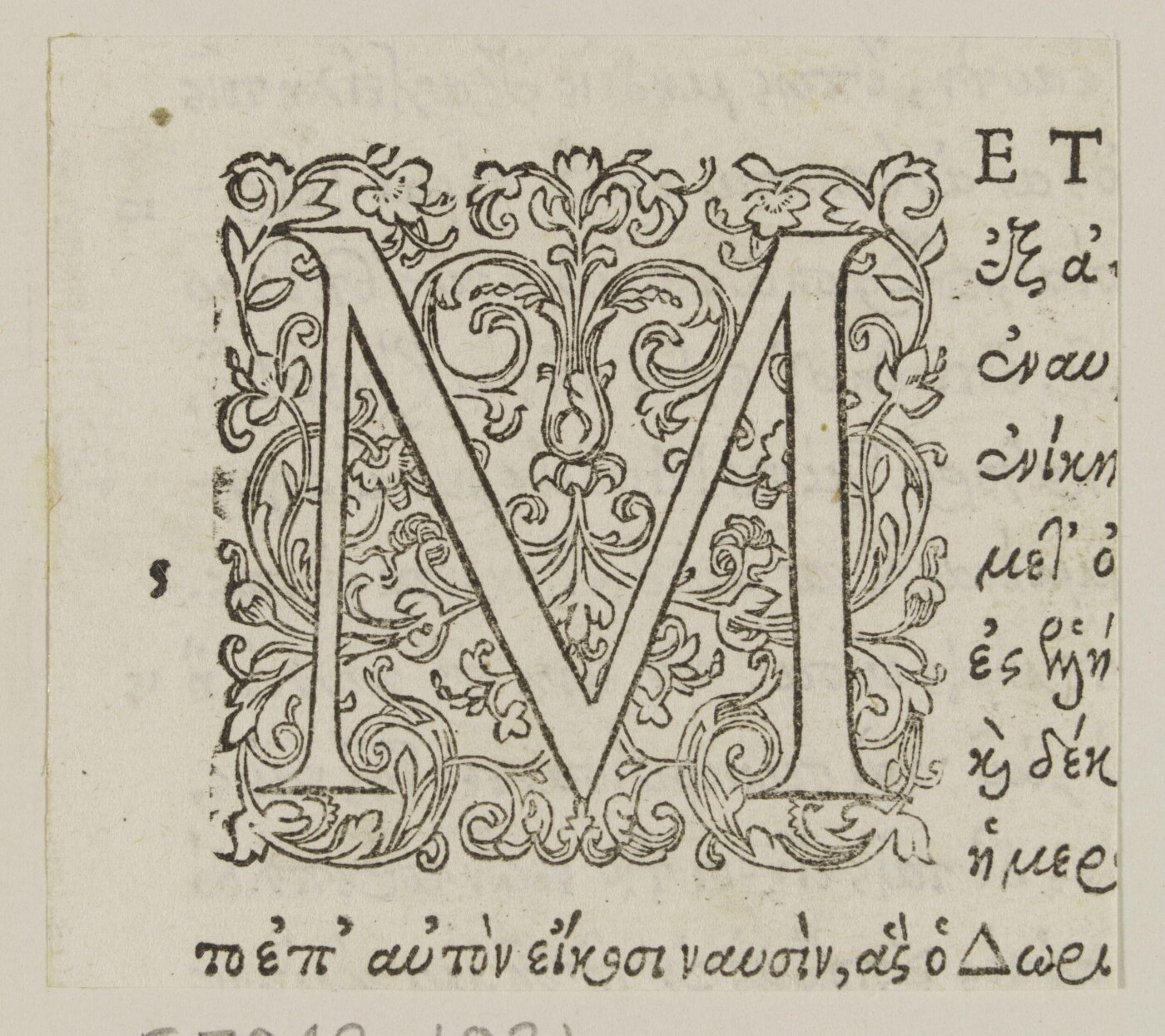 Unknown, Print