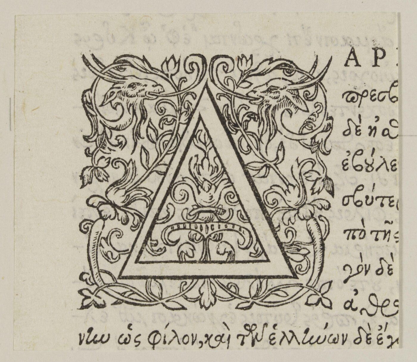Unknown, Print