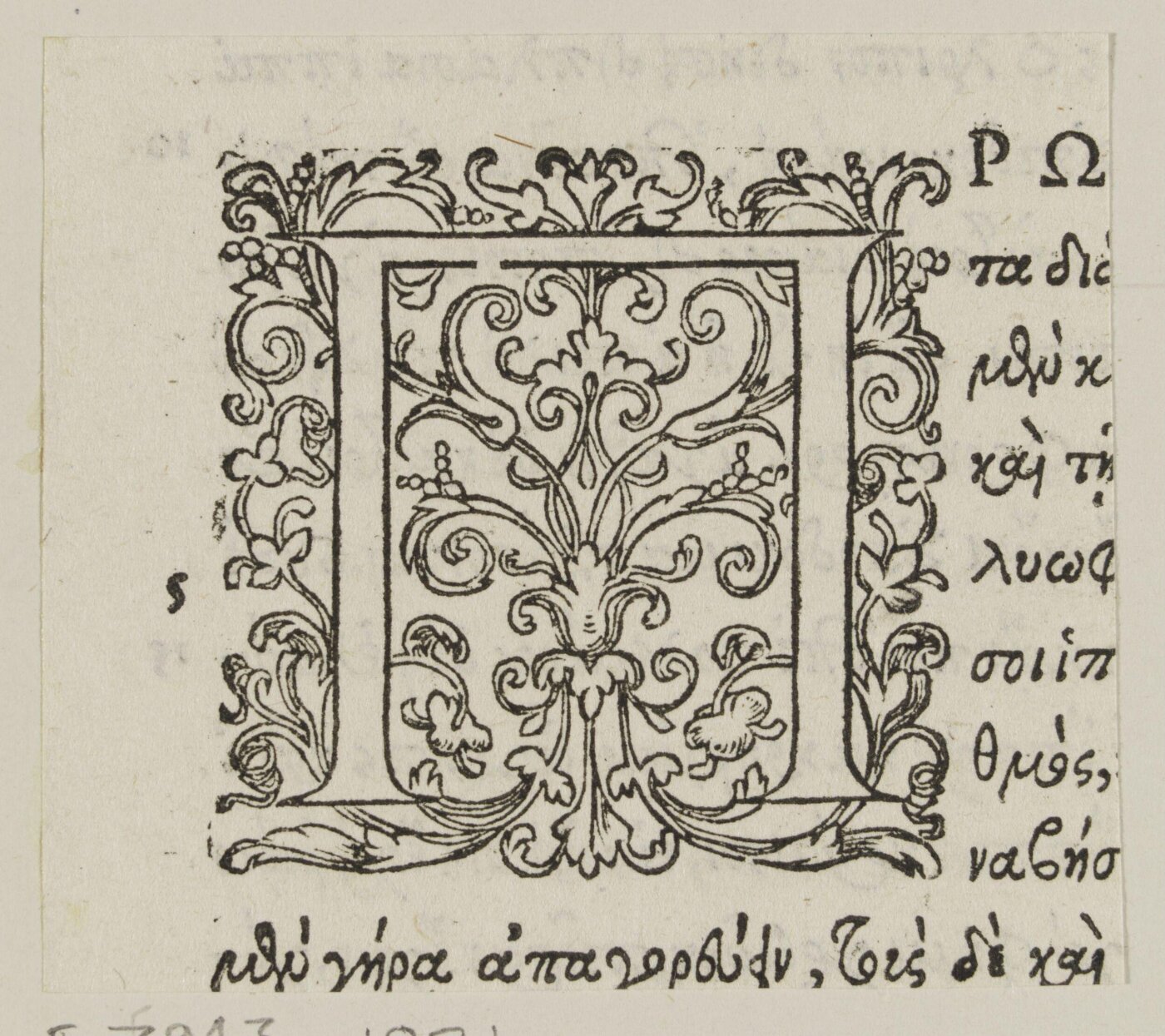 Unknown, Print