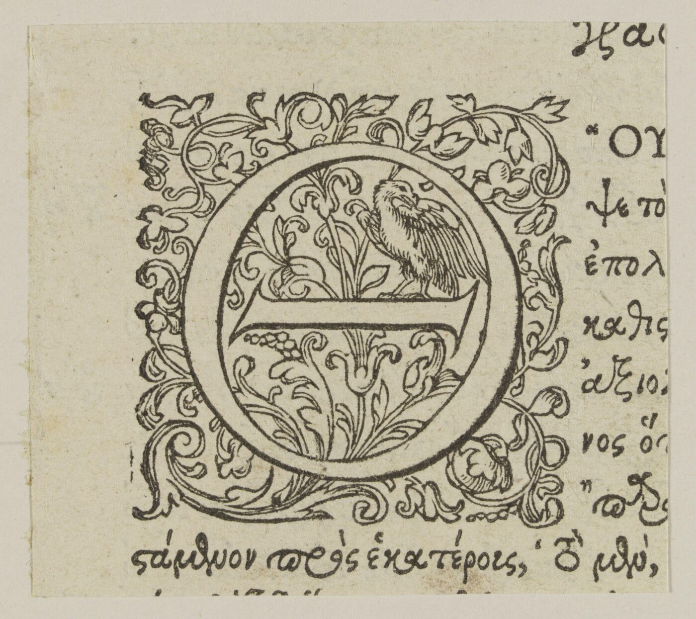 Unknown, Print