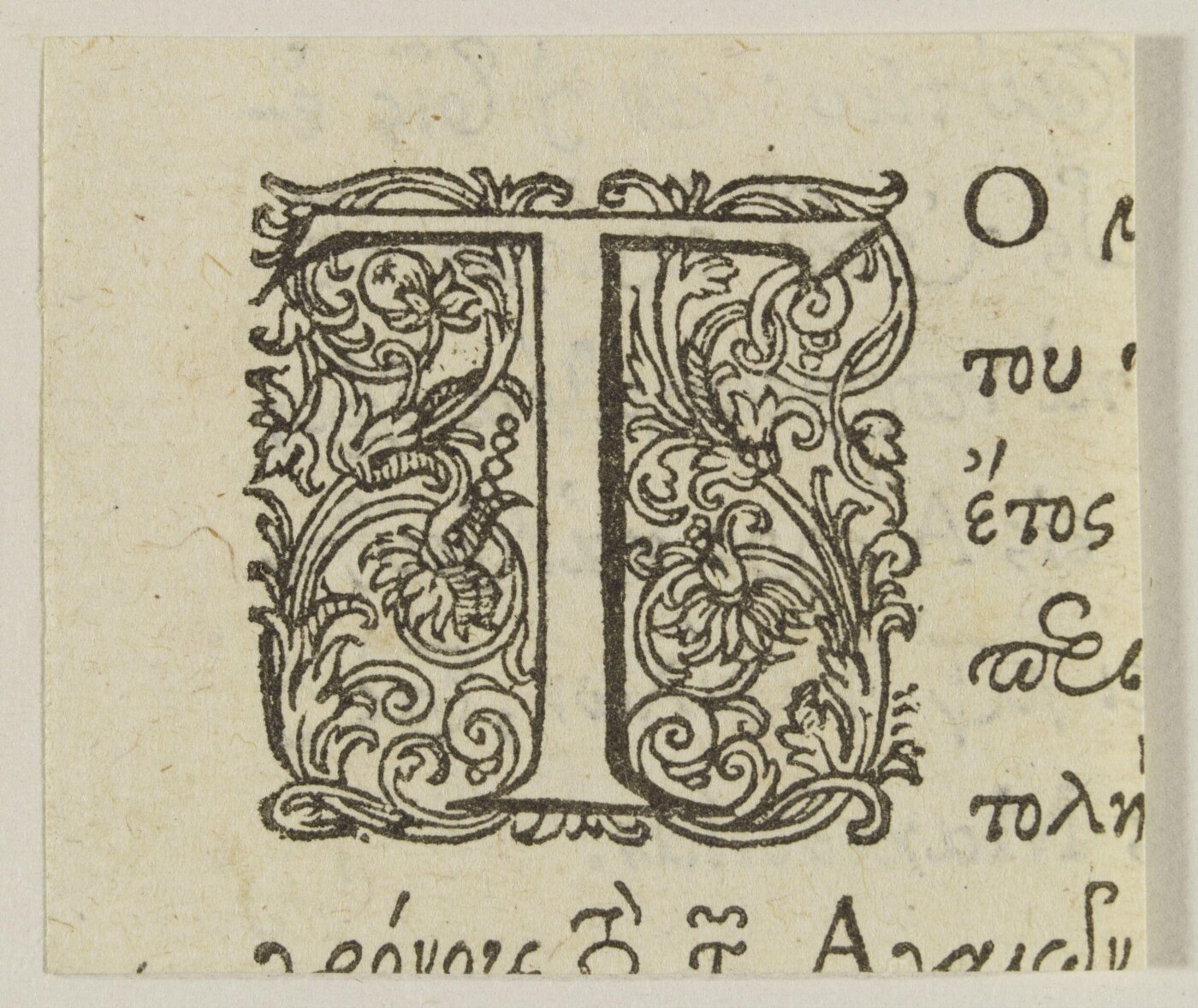 Unknown, Print