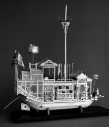 Model Boat thumbnail 1