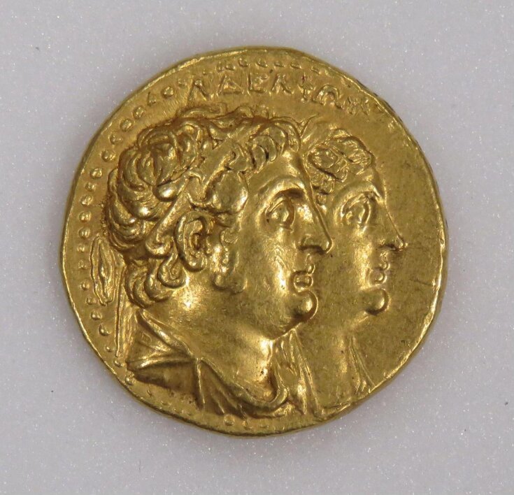 Ptolemy II top image