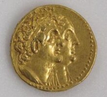 Ptolemy II thumbnail 1