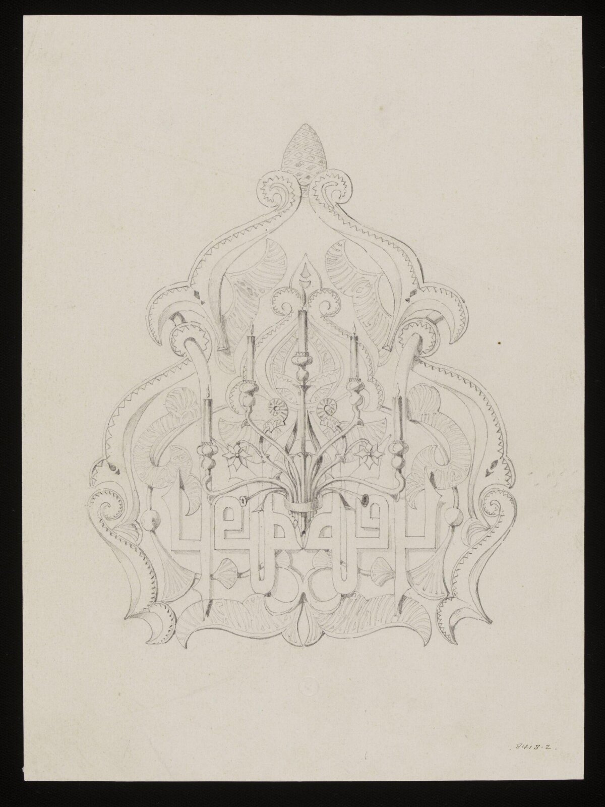 Drawing, Eugene Vittoz, mid 19th century
