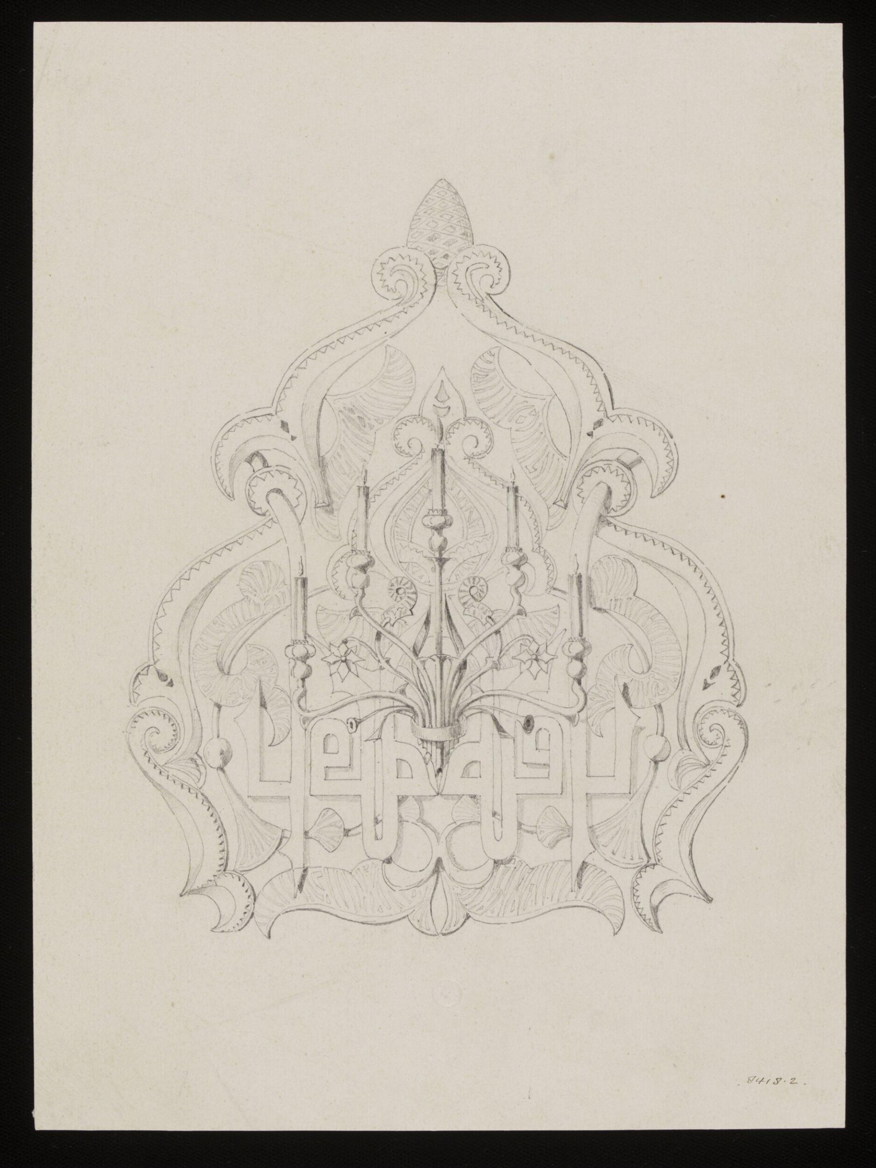 Drawing, Eugene Vittoz, mid 19th century