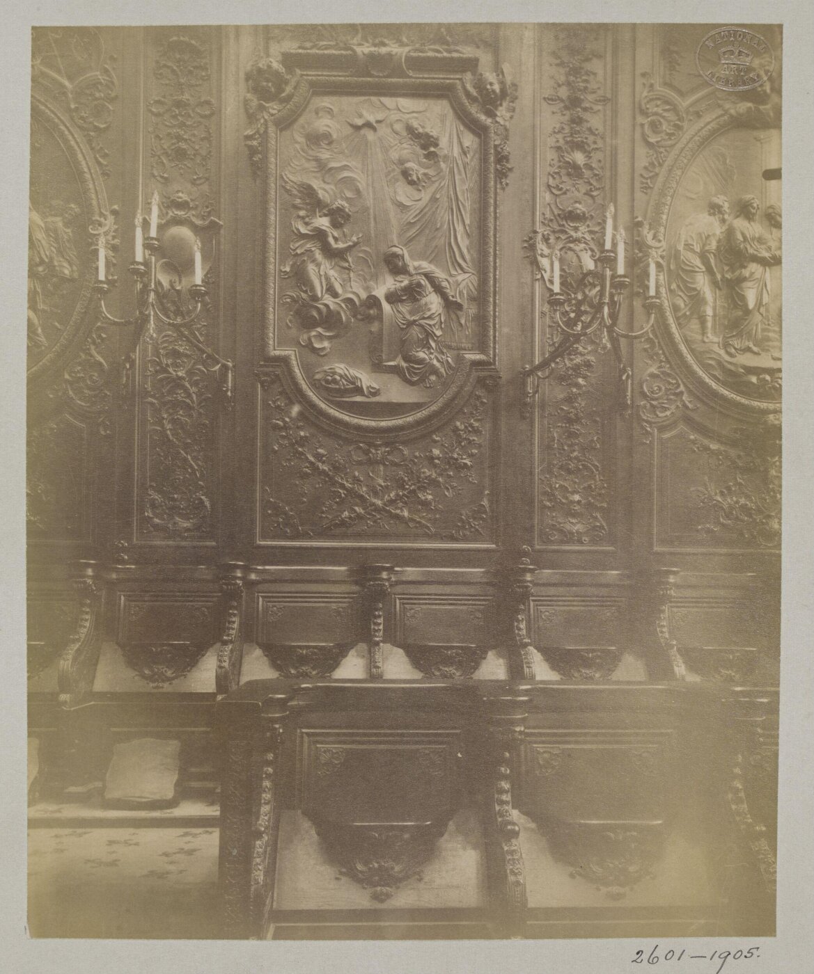 Atget, Jean-Eugène-Auguste, Photograph