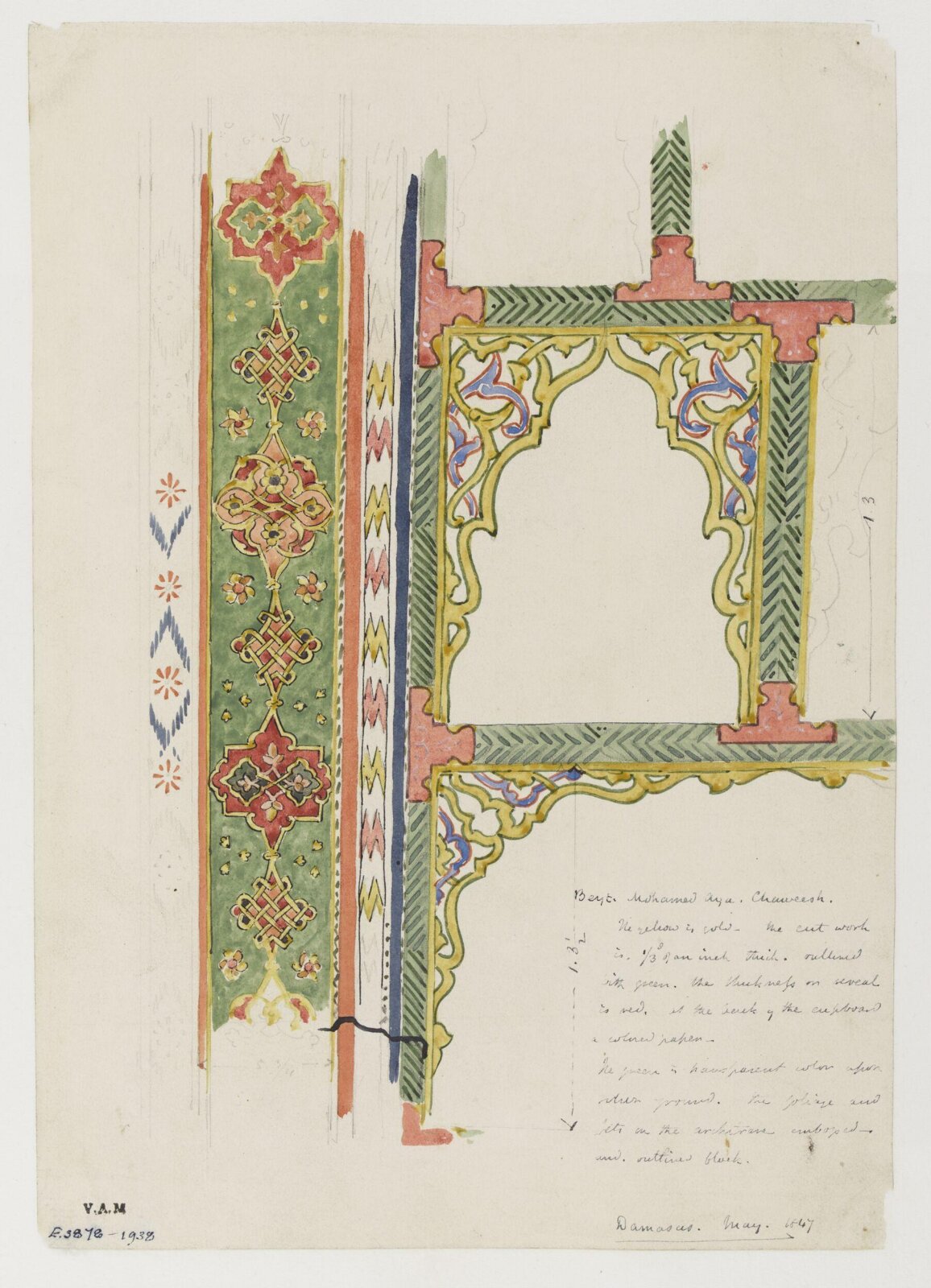 Drawing, James William Wild, 1840s
