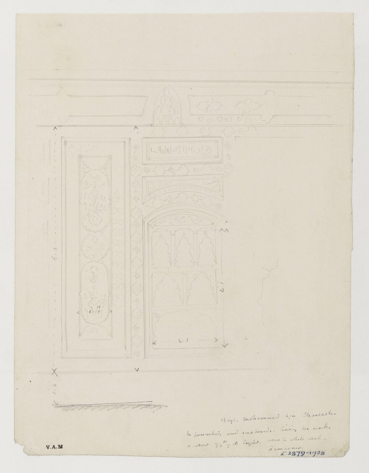 Drawing, James William Wild, 1840s