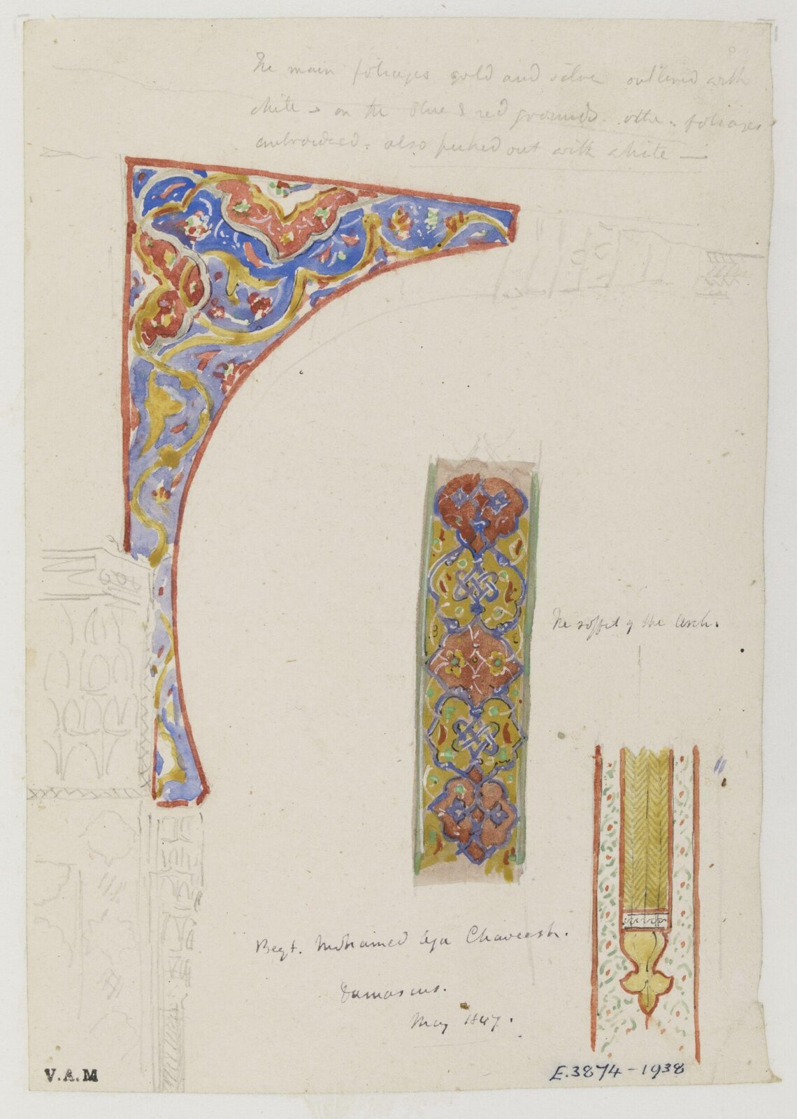 Drawing, James William Wild, 1840s