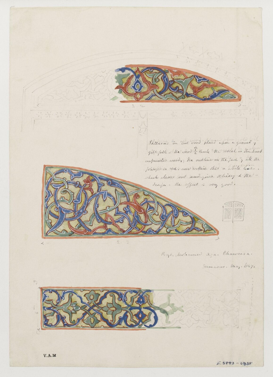 Drawing, James William Wild, 1840s