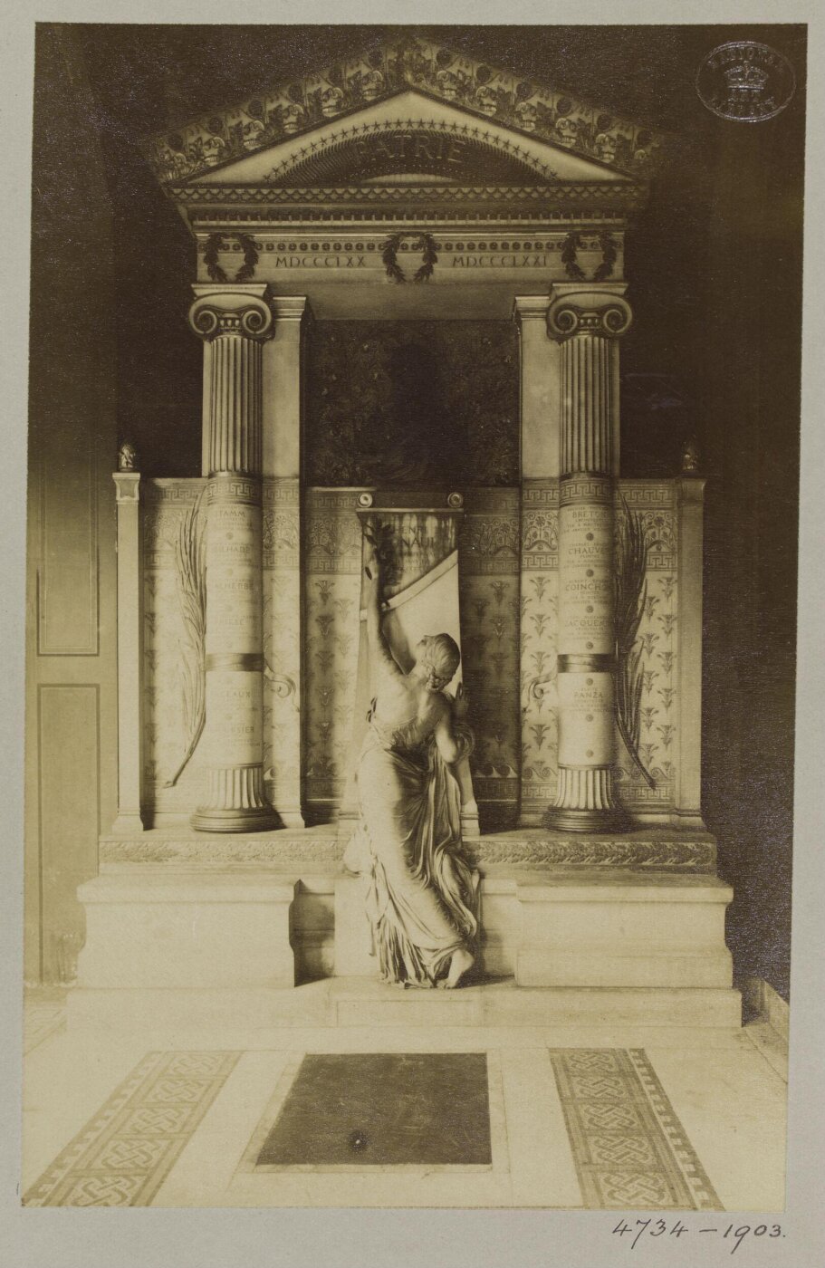 Atget, Jean-Eugène-Auguste, Photograph