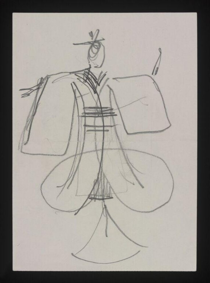 The Mikado | Unknown | V&A Explore The Collections