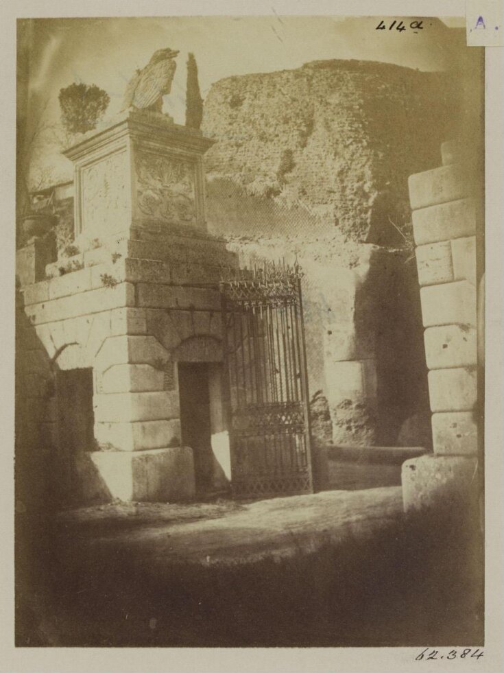 Walls of Rome. The Muro Torto, with modern Gate of the Villa Borghese. top image