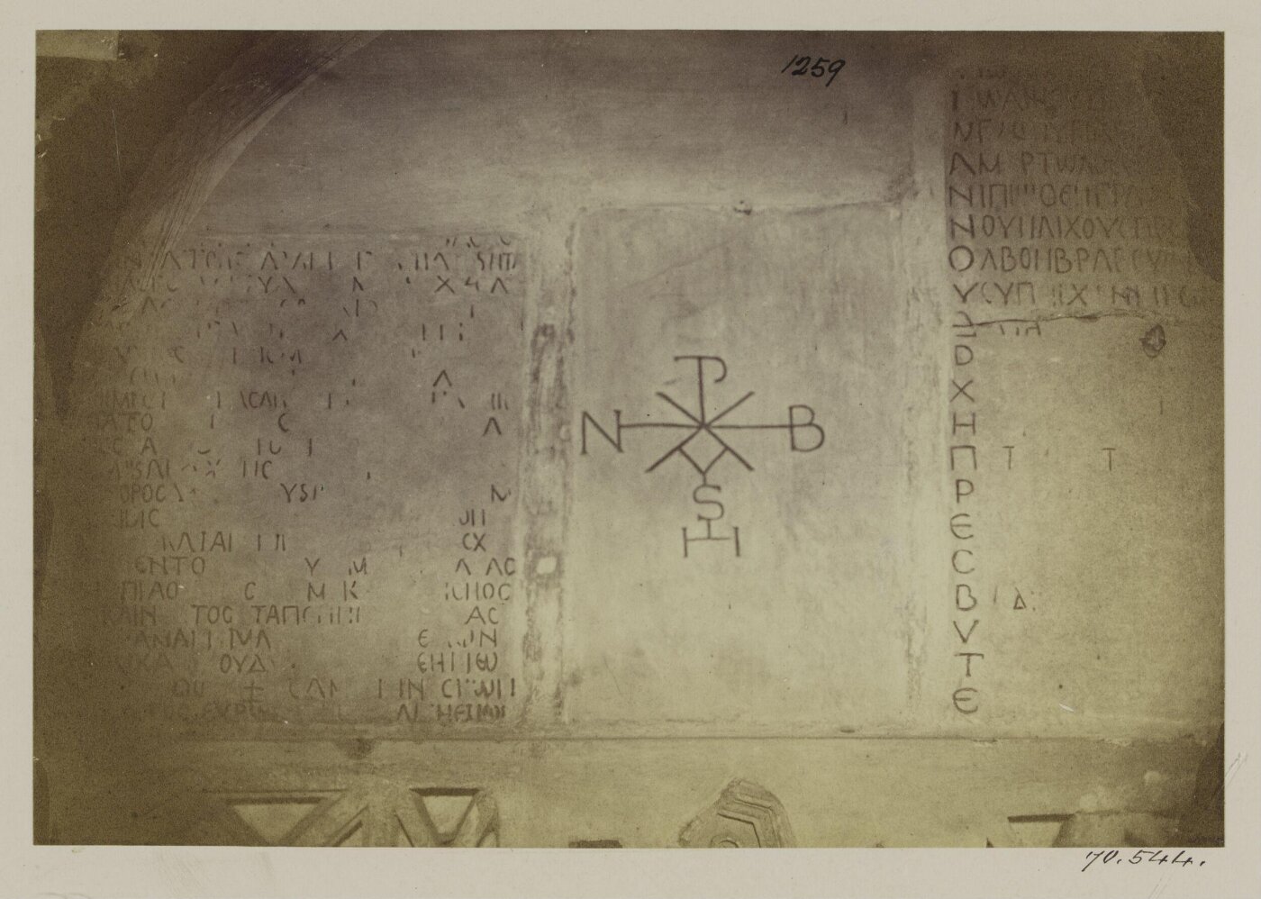 Parker, John Henry, Church of S. Giorgio in Velabro - Inscriptions from the Catacombs, curious Monogram on a Tombstone built into the wall.