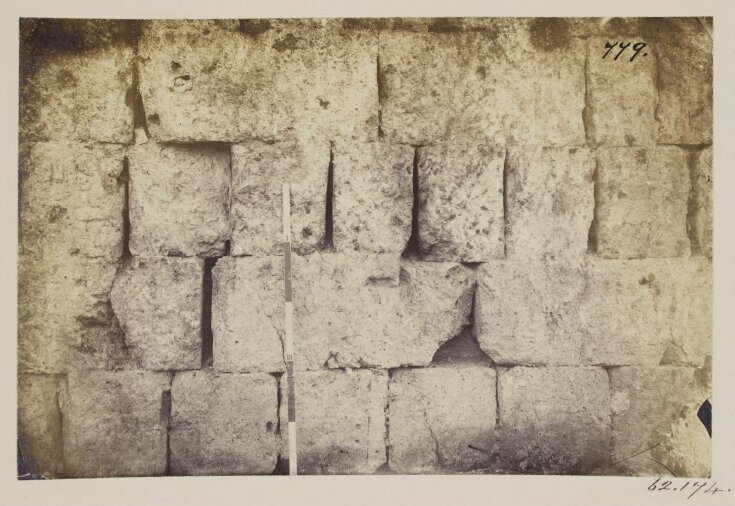 Construction of the supposed Wall of Romulus on the Palatine, B.C. 750 (?) top image