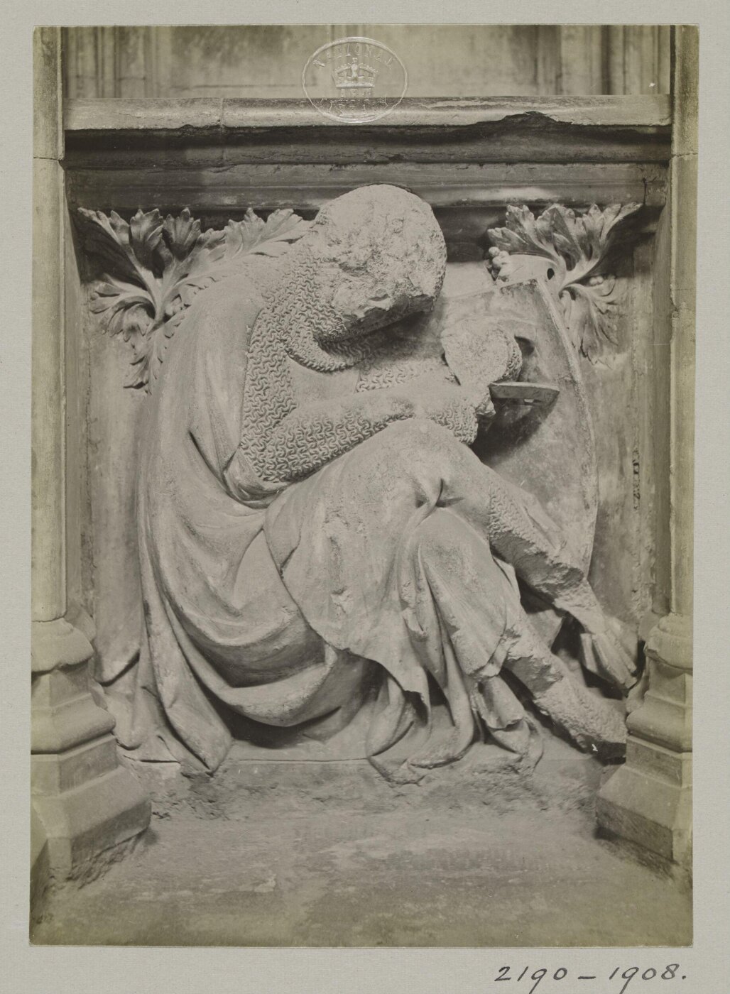 Unknown, Photograph
